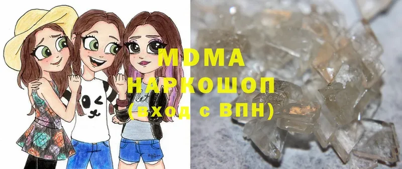 MDMA VHQ  KRAKEN сайт  Ишимбай 