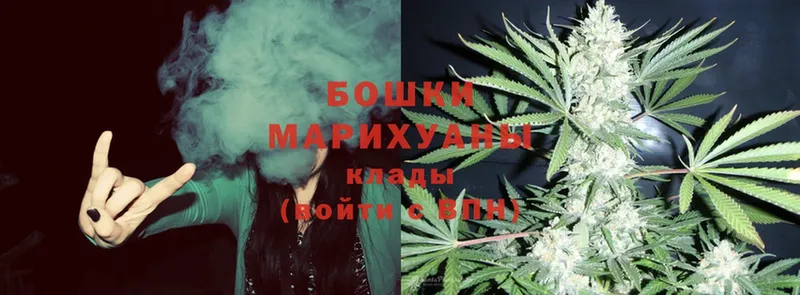 закладки  Ишимбай  Канабис SATIVA & INDICA 